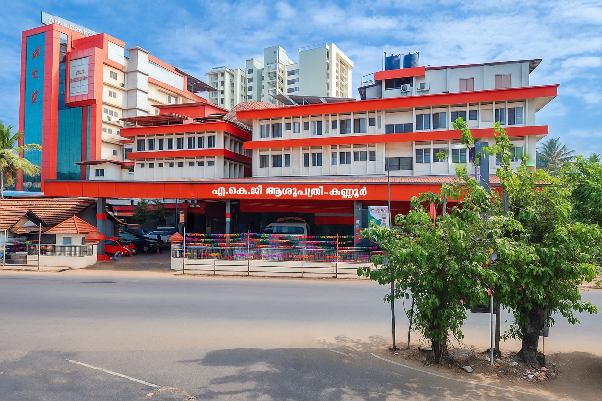 AKG Memorial Co-operative Hospital, Kannur